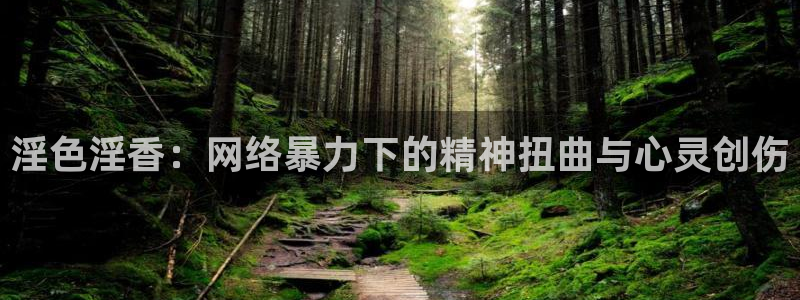 798影视电视剧免费观看高清