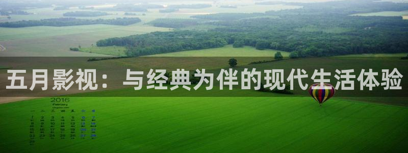 98影院天堂
